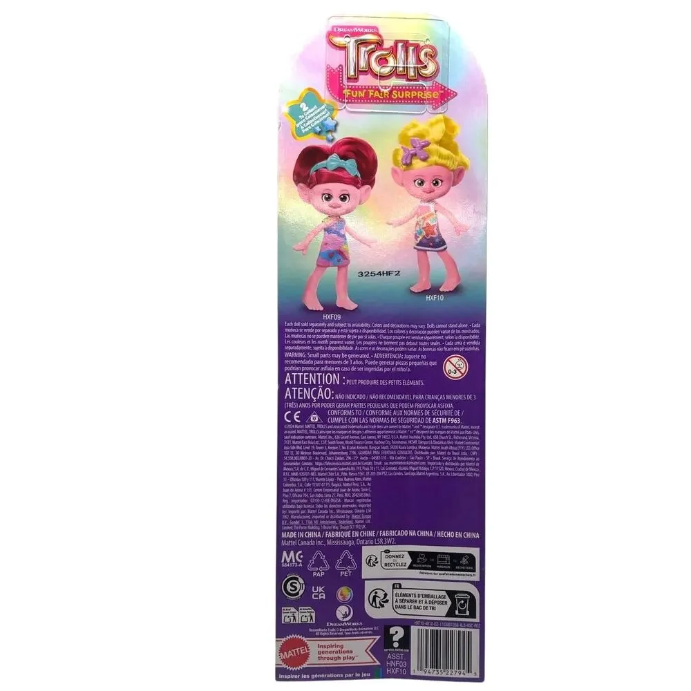 New DreamWorks Troll Fun Fair Surprise Doll, in Box